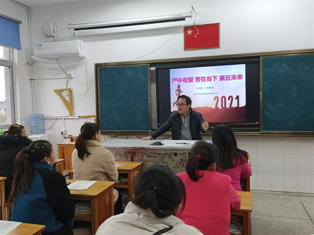 QQ图片20201203155522.jpg