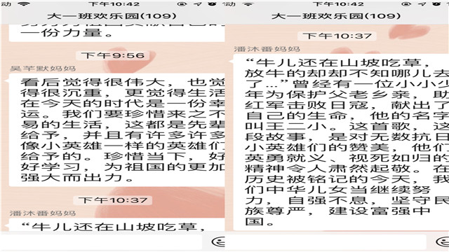 IMG_2077(20201208-133447).JPG