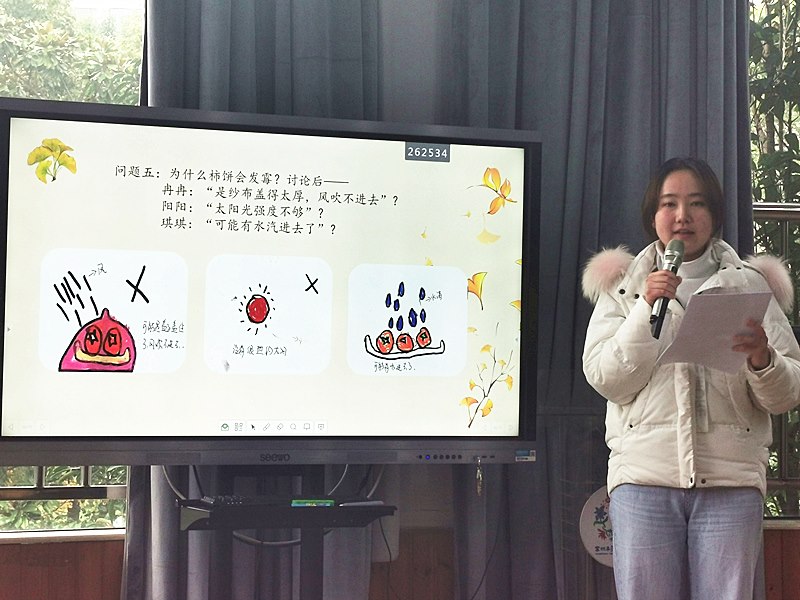 QQ图片20201208082124.jpg QQ图片20201208082124.jpg