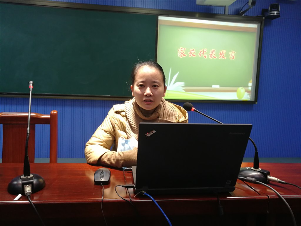 QQ图片20201203205242.jpg