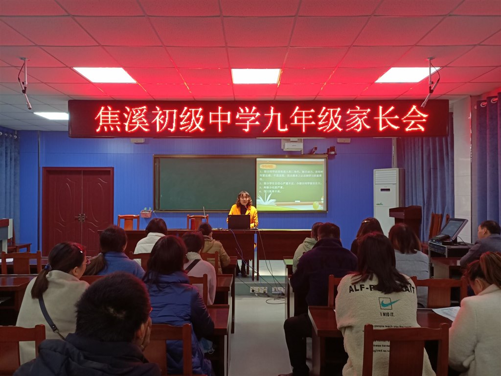 QQ图片20201203155648.jpg
