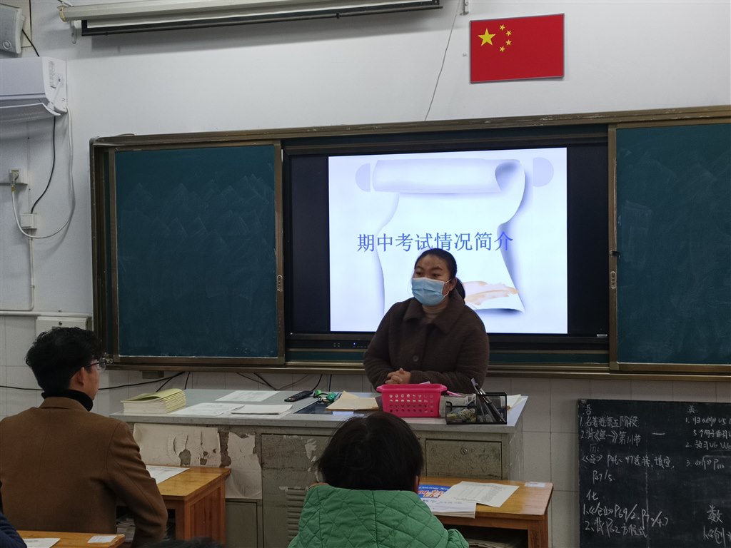 QQ图片20201203155445.jpg