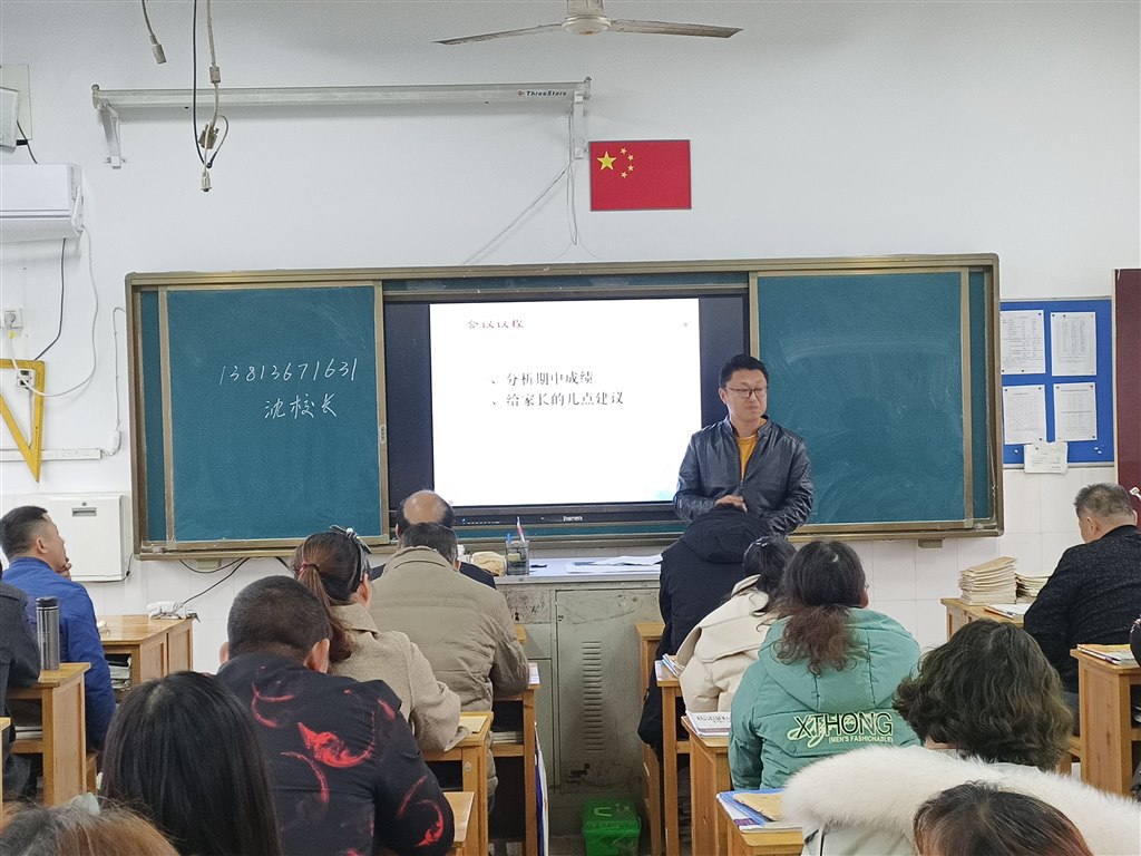 QQ图片20201203220031.jpg
