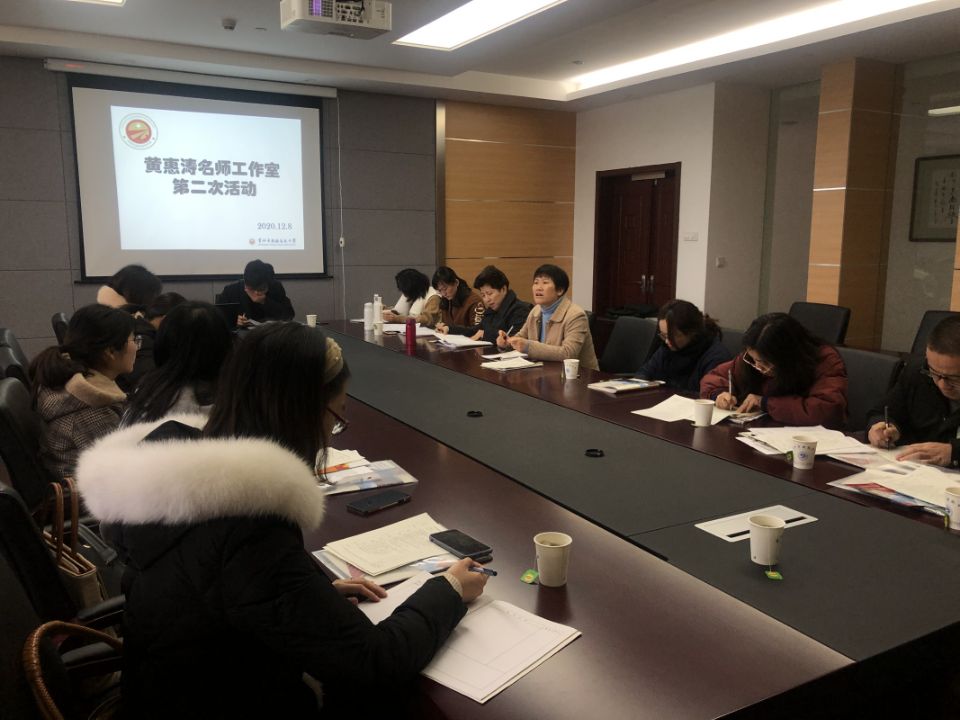 QQ图片20201208225400.jpg