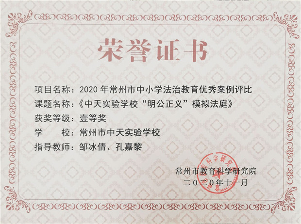 QQ图片20201207153915.jpg