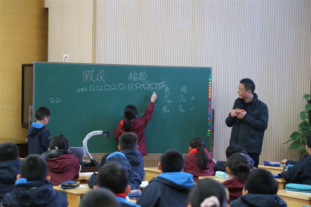 图7.JPG