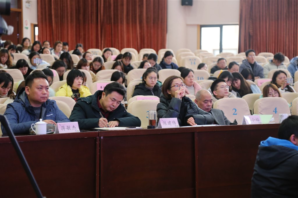 图2.JPG