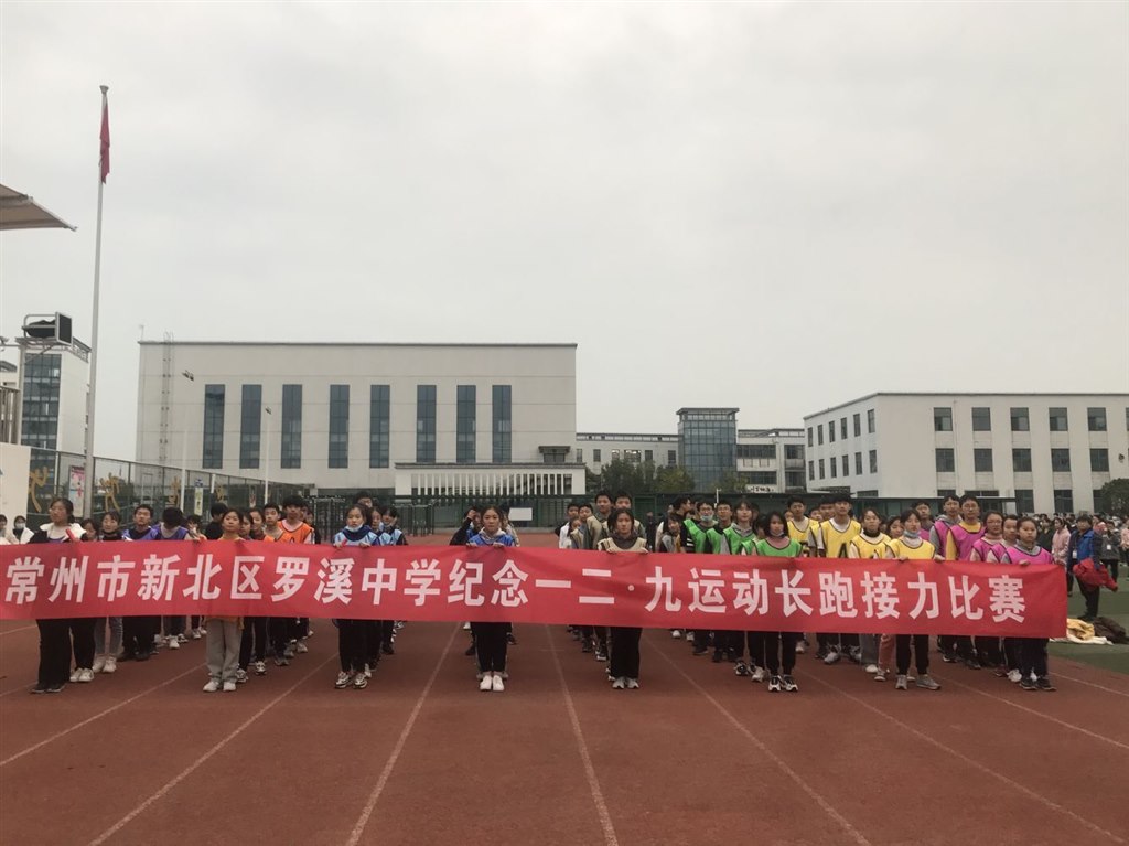QQ图片20201209164146.jpg