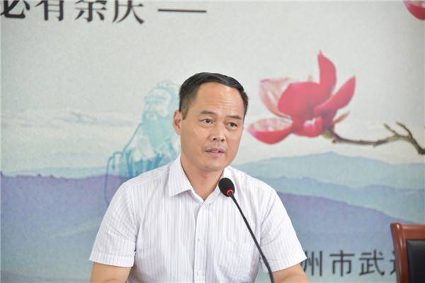 志东.jpg