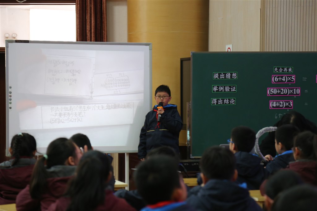 图4.JPG