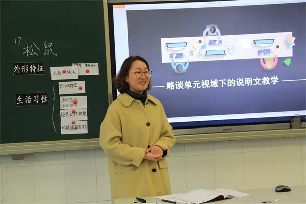 导师.jpg