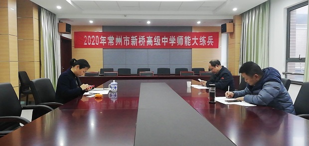 QQ图片20201208评委.jpg