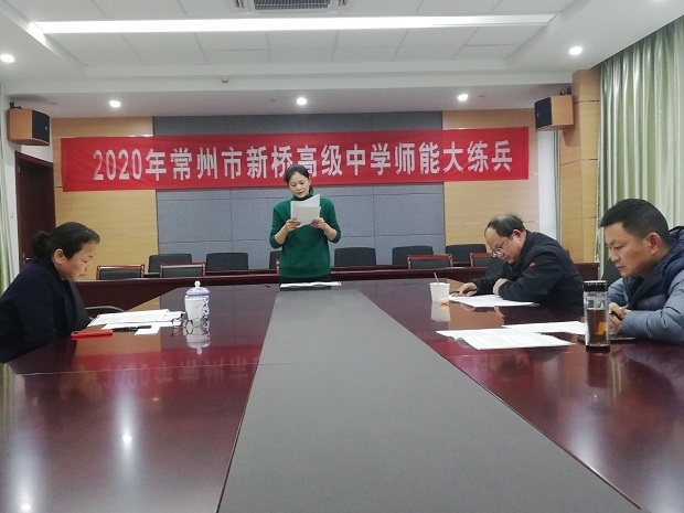 QQ图片20201208153541.jpg