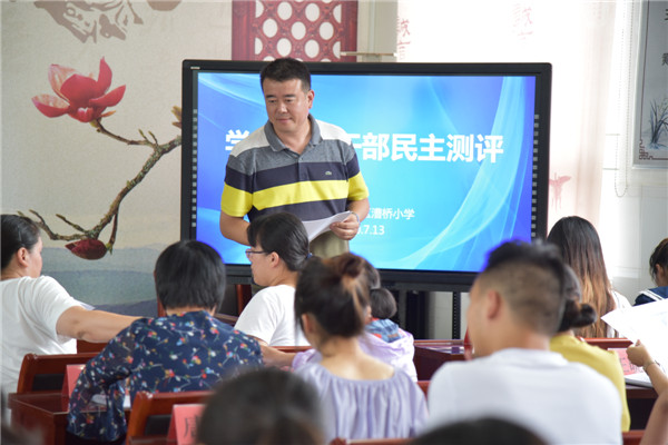 谭文杰副科长.jpg