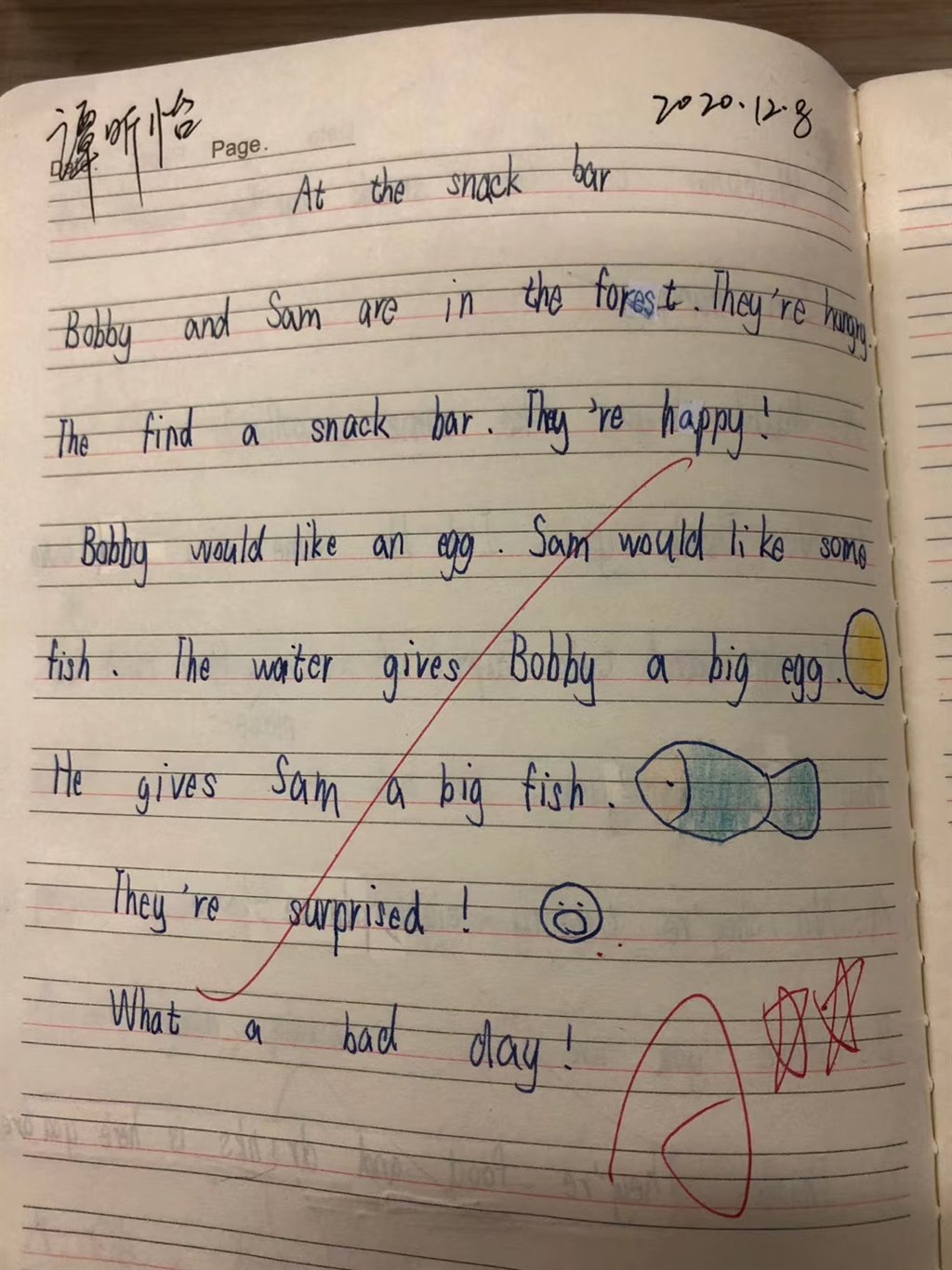 学生作文 (3).JPG