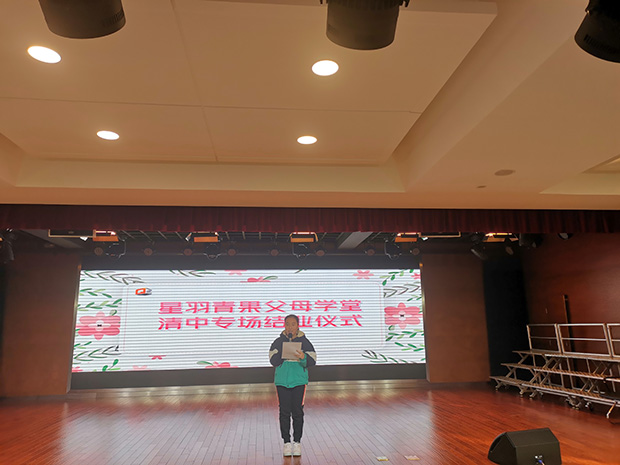 QQ图片20201208165506.jpg