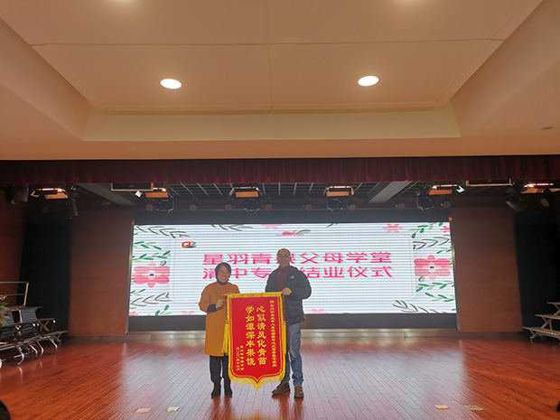 QQ图片20201208165640.jpg