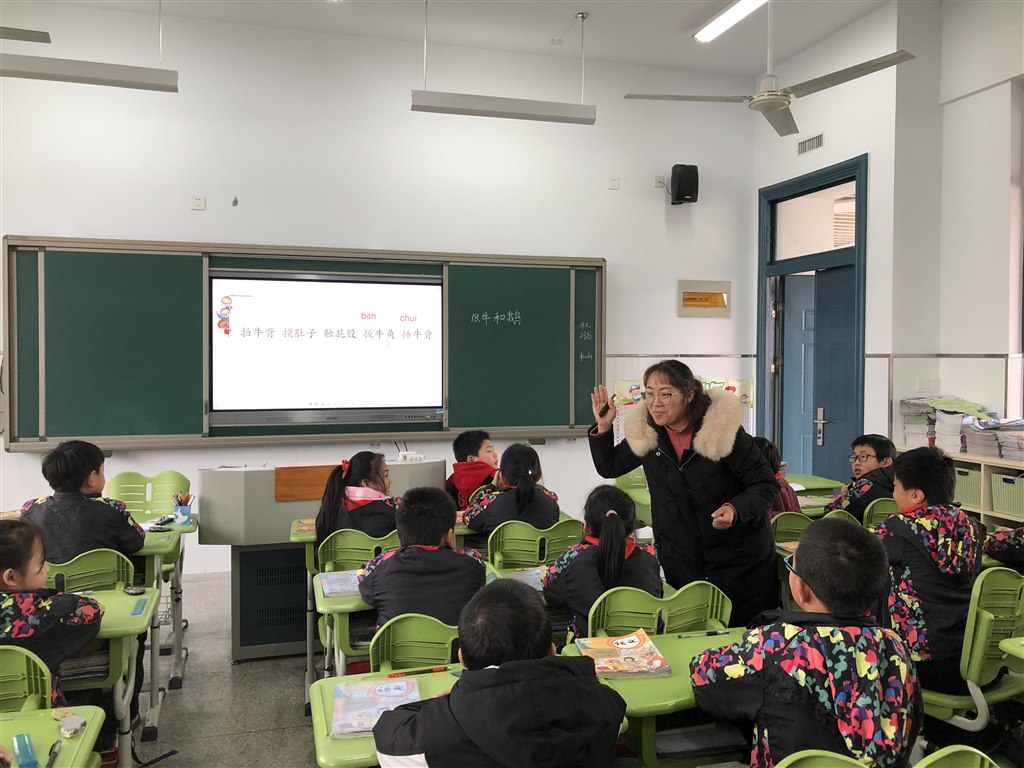 微信图片_20201210193239.jpg