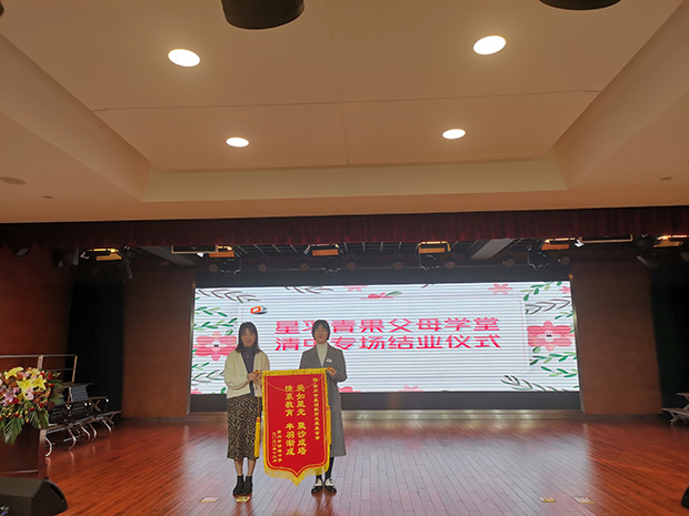 QQ图片20201208165644.jpg