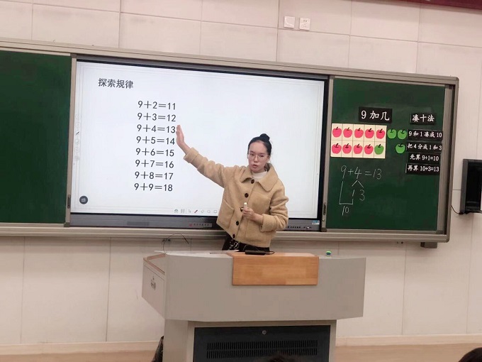 QQ图片20201211104233.jpg