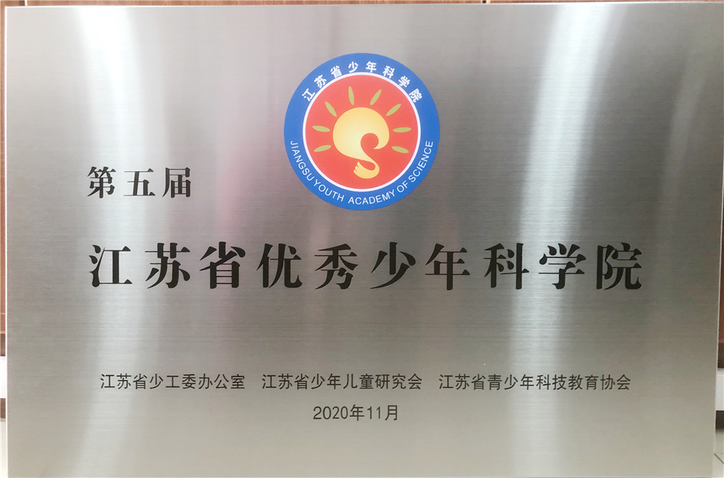 QQ图片20201211121709.png