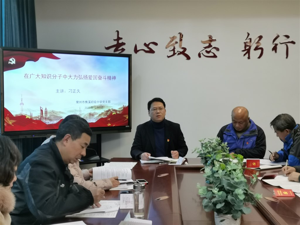 QQ图片20201210101702.jpg