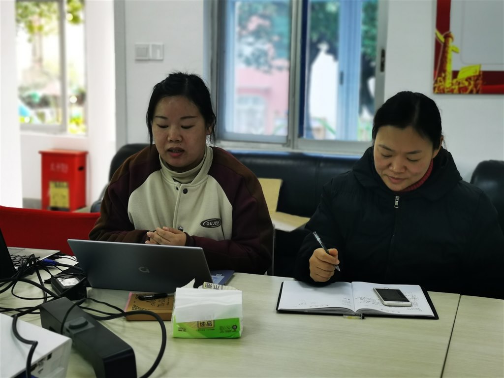 IMG_6825(20201211-094126).JPG IMG_6825(20201211-094126).JPG