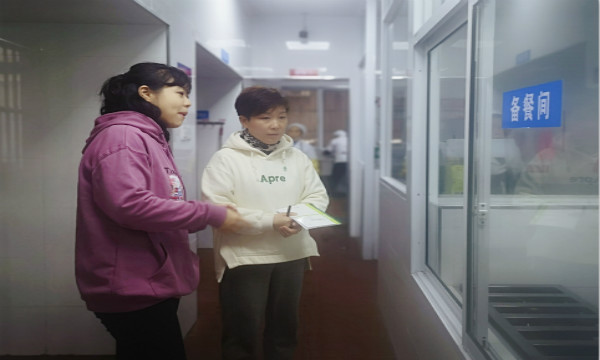 微信图片_20201211133833_meitu_4.jpg