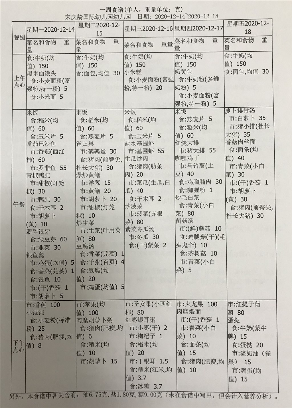 1.JPG