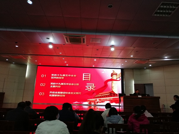 微信图片_20201211164218.jpg
