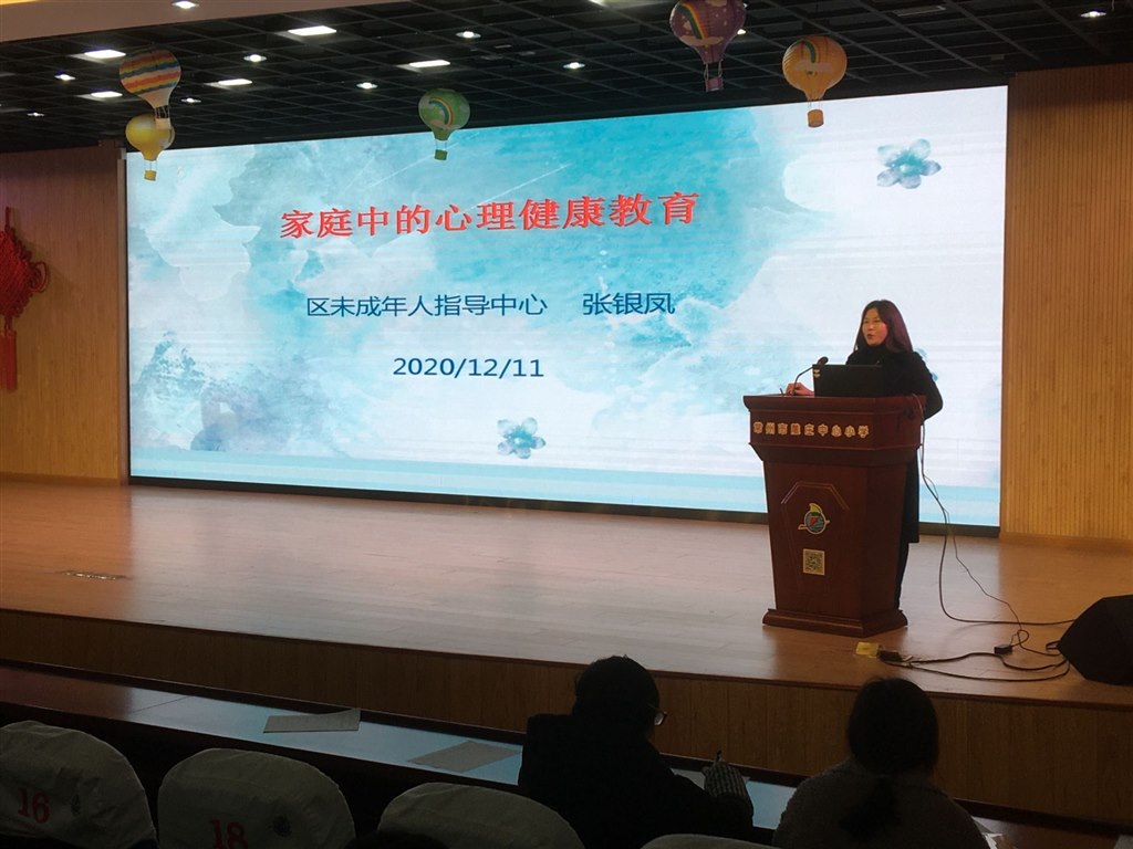 QQ图片20201211163237.jpg