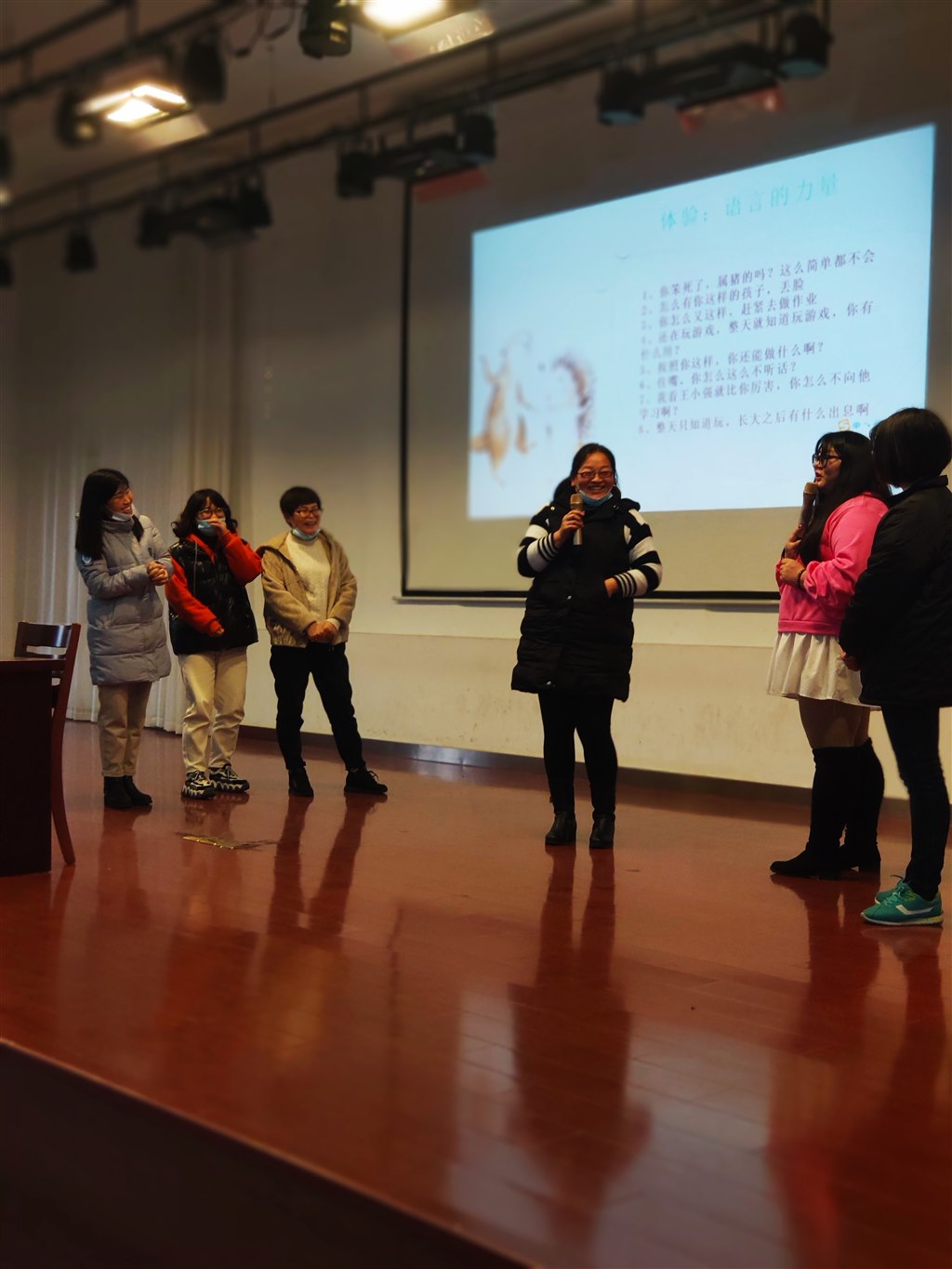 QQ图片20201211201653.jpg