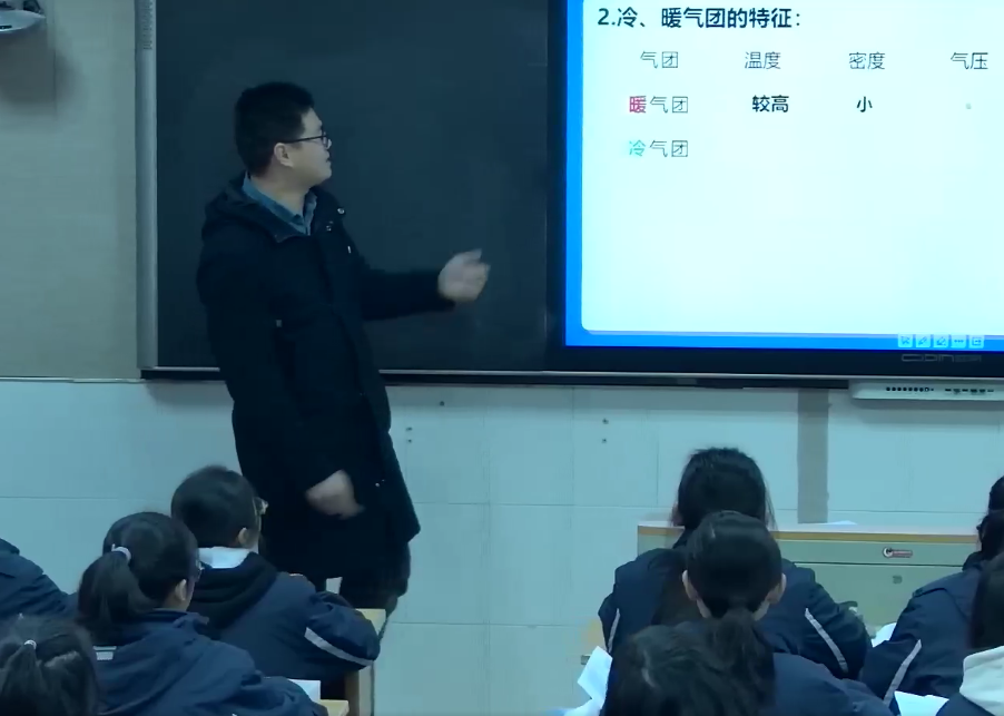 14.png