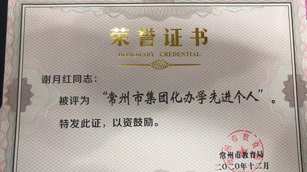 微信图片_202012121034572.jpg