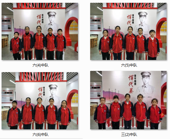 图片6.png