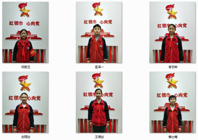 图片5.png