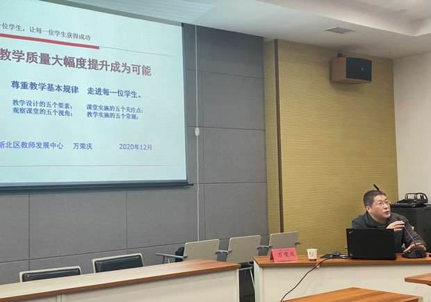 QQ图片20201212193358_副本.jpg