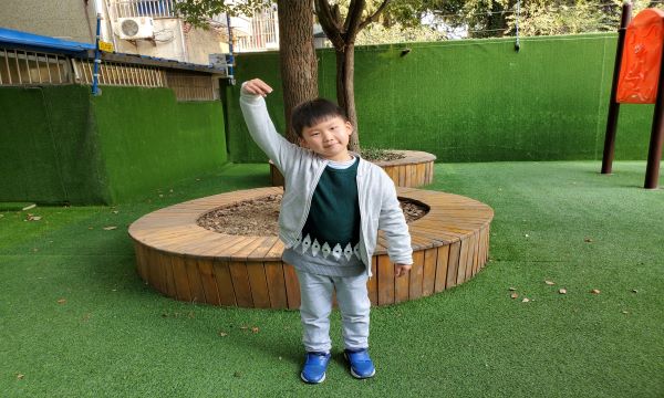 20201111_145400.jpg