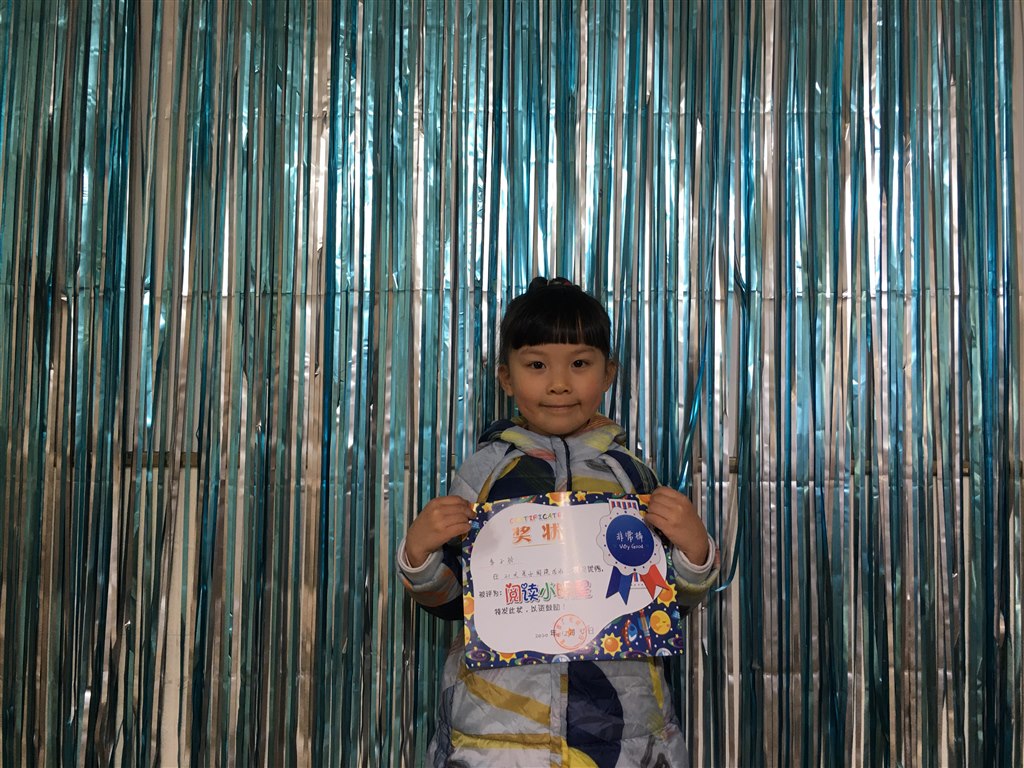 IMG_4275.JPG