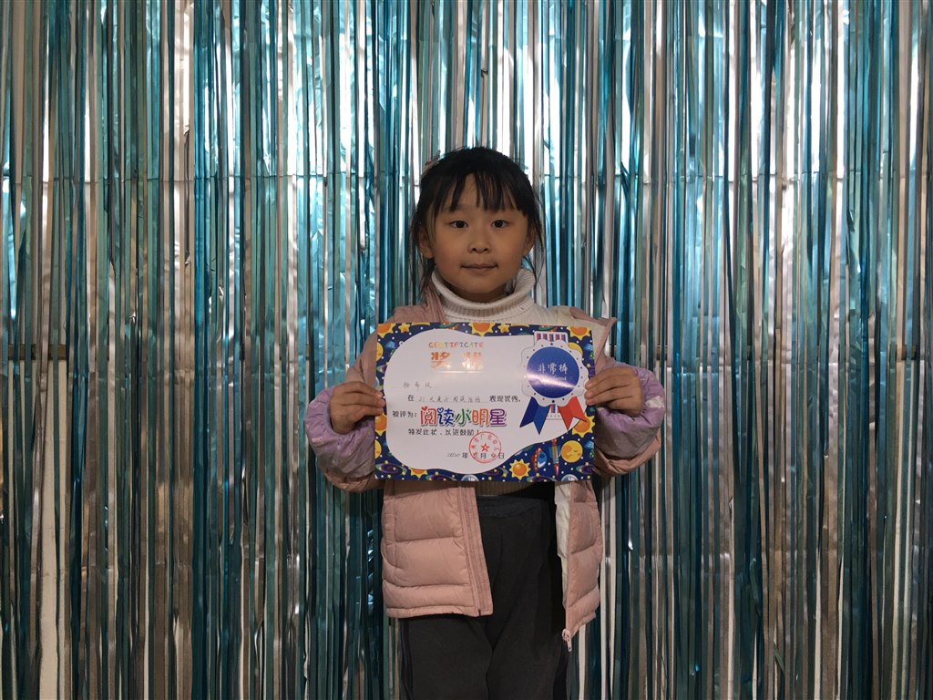 IMG_4279.JPG