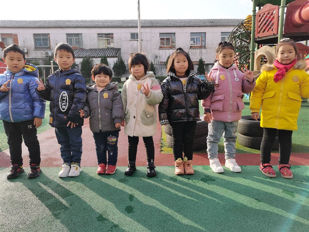 B56C037533E629FACE8E1EB8DB8C0A3F.jpg