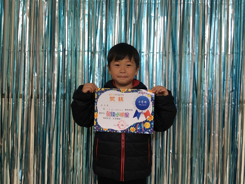 IMG_4293.JPG