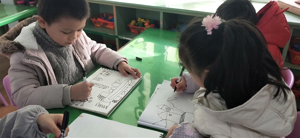 IMG20201214153127.jpg