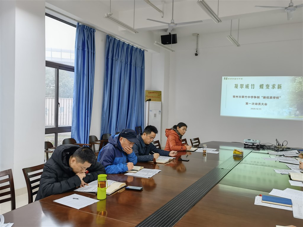 微信图片_20201215081730.jpg