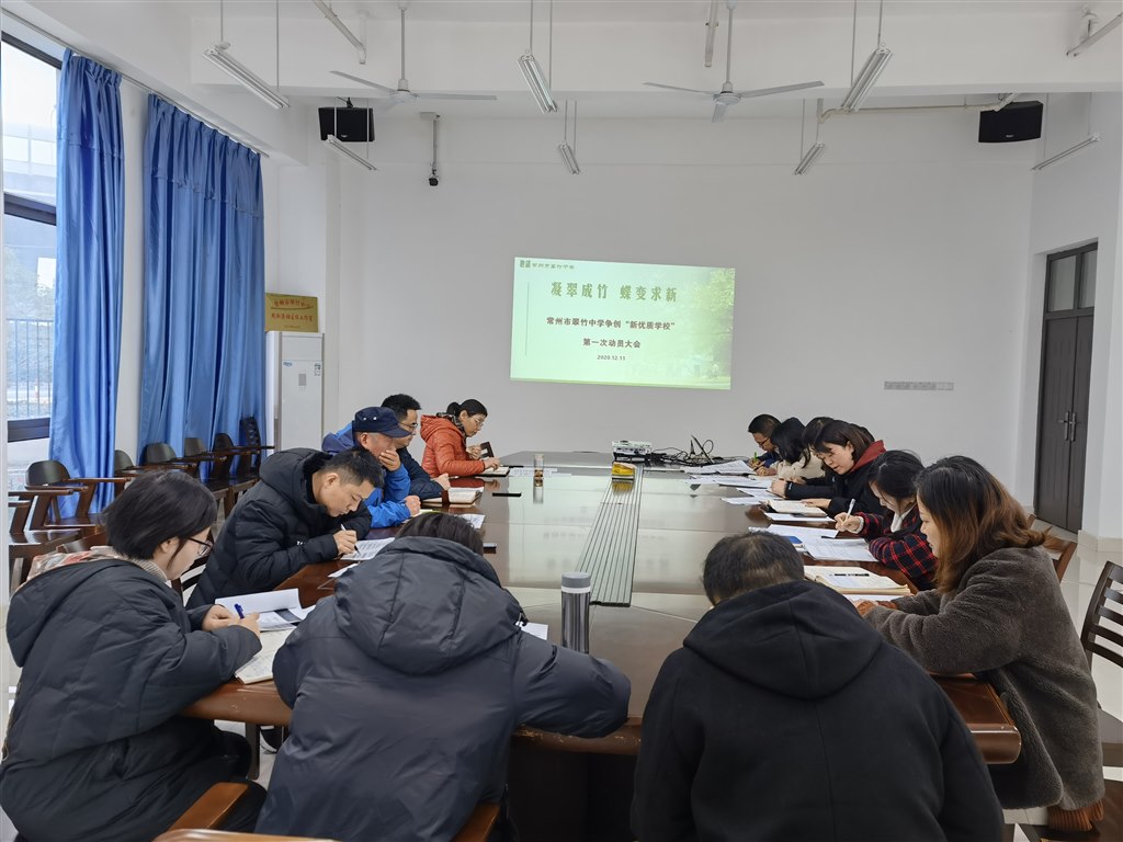微信图片_20201215081724.jpg