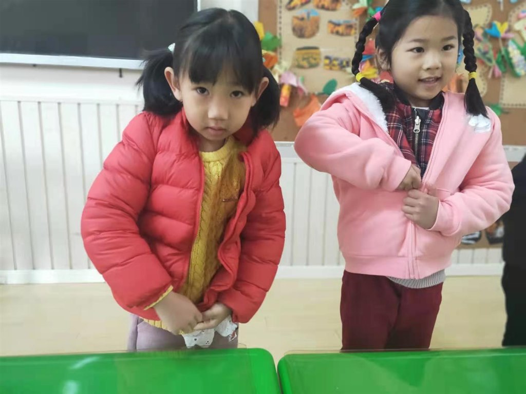 微信图片_20201215152925.jpg