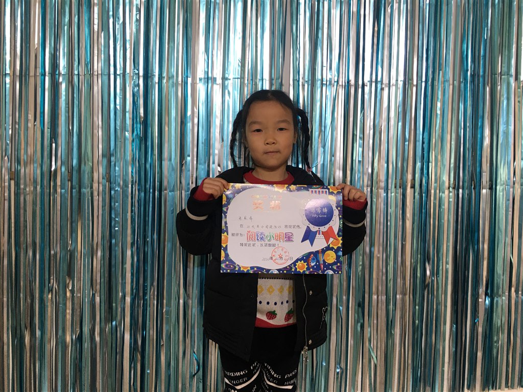 IMG_4314.JPG