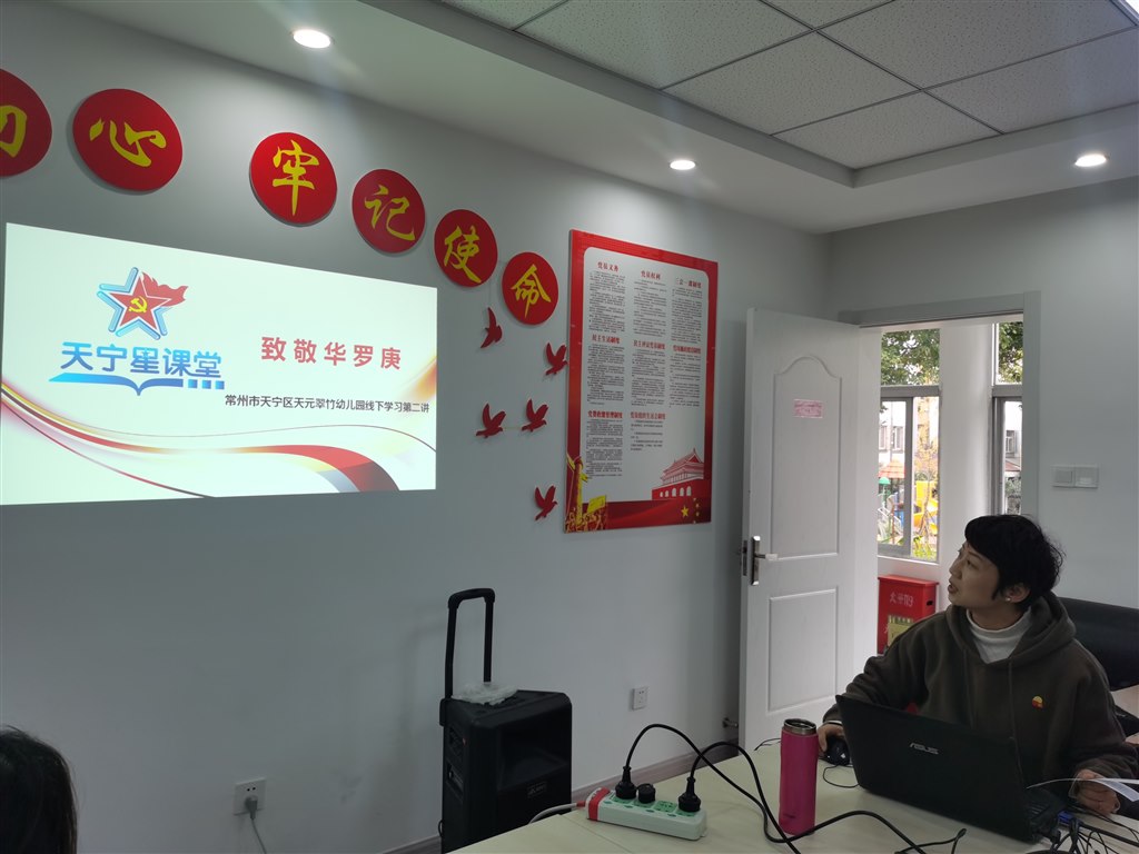 QQ图片20201210111742.jpg