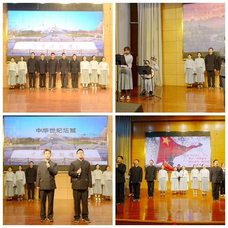 光影魔术手拼图.jpg