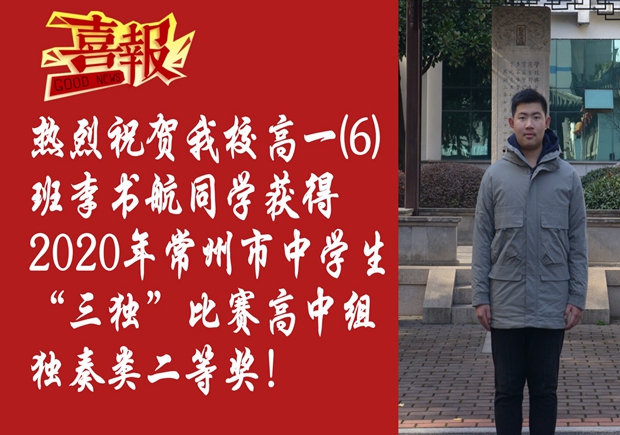 李书航_副本.jpg
